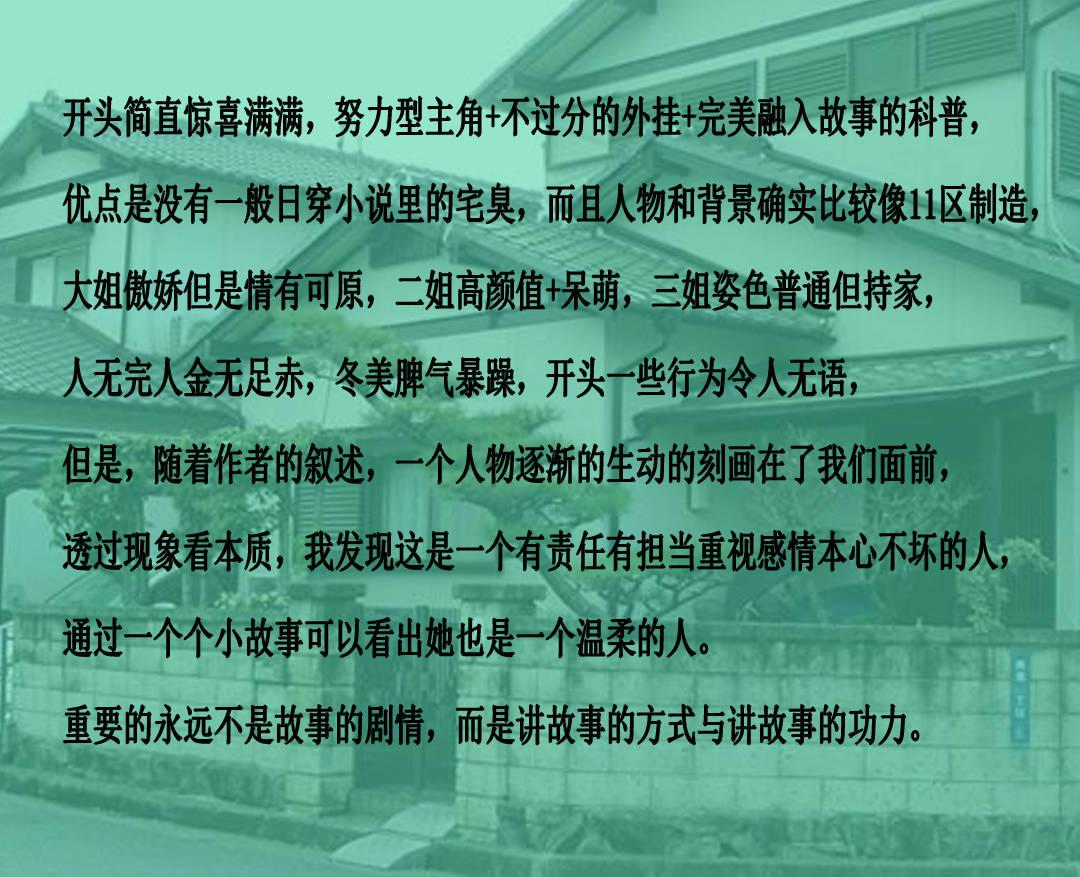 读报告话落实|刘学文委员:挖掘地方特色文化 赋能和美乡村建设