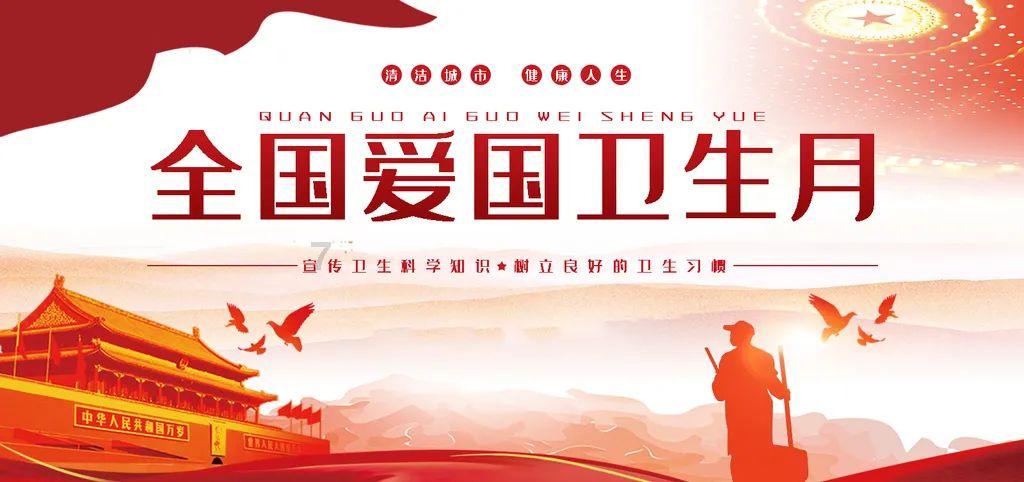 翻滚吧大脚车