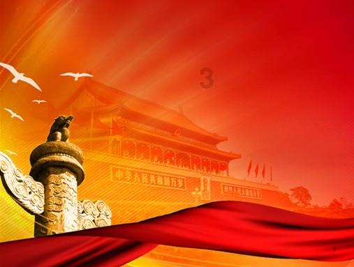 天源环保:预计2023年全年盈利,净利润同比增33.58%至58.31%