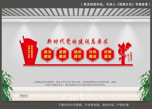 盗金父子俩自制版