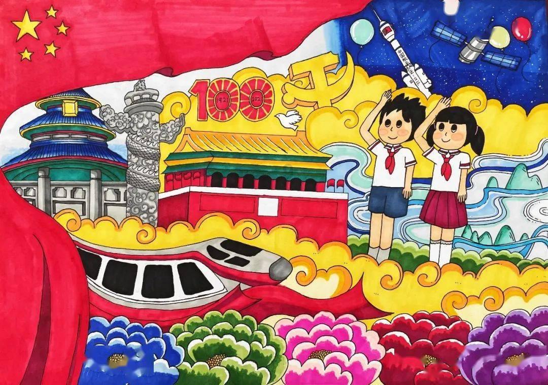 小学生夜晚出校园被老师掌掴脚踢，当学生违规时老师怎样做才最妥善？游戏画面