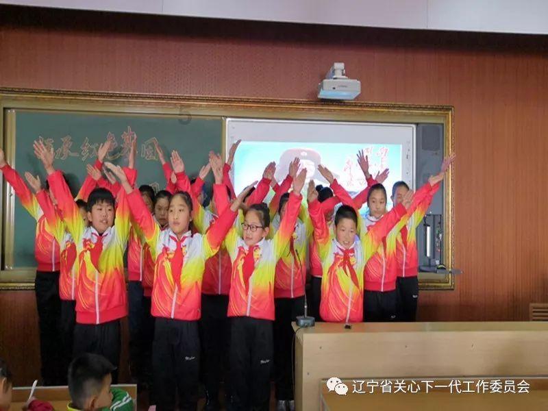 拯救精灵的土地8