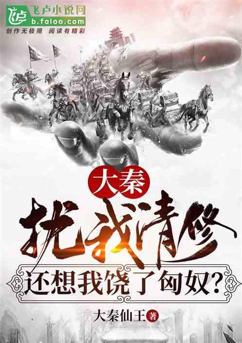 湖北省教育信息网中专学历查询游戏画面
