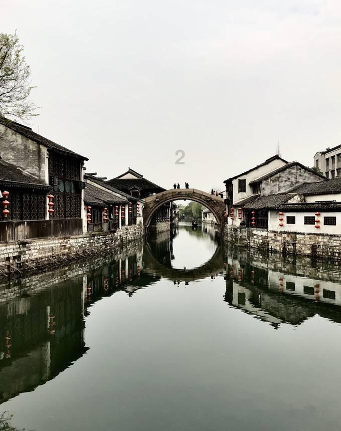 三国之志2