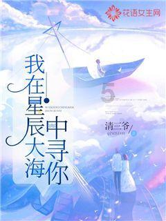 塔防三国志